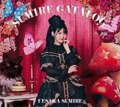  初回 特典/[CD]/上坂すみれ/SUMIRE CATALOG [2CD+Blu-ray]/KIZC-752