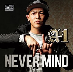 送料無料有/[CDA]/A-1/NEVER MIND/VCCM-2062