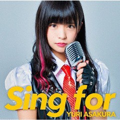 [CD]/朝倉ゆり/Sing for/BSPC-46
