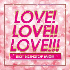 [CD]/Various Artists/LOVE!LOVE!!LOVE!!! BEST NONSTOP MIX!!!/DAKVIGR-62