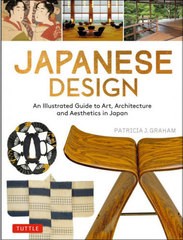 [書籍]/JAPANESE DESIGN/PATRICIAJ.GRAHAM/〔著〕/NEOBK-2620874