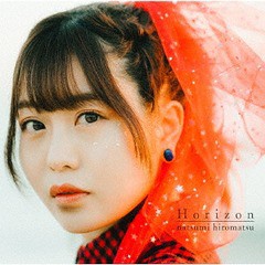 [CD]/弘松菜摘/Horizon/BSPC-48