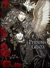 [CD]/KAMIJO/Persona Grata [初回限定盤]/SASCD-106