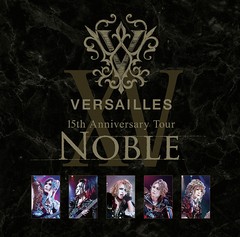 送料無料有 特典/[CD]/Versailles/15th Anniversary Tour -NOBLE-/SASCD-116