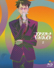 送料無料/[Blu-ray]/コンクリート・レボルティオ〜超人幻想〜 第2巻 [特装限定版]/アニメ/BCXA-1089