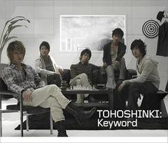 [CDA]/東方神起/Keyword / Maze (JEJUNG from 東方神起)/RZCD-45861