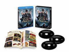 [Blu-ray]/ファンタスティック・ビーストと黒い魔法使いの誕生 3D&2Dエクステンデッド版ブルーレイセット [初回仕様版]/