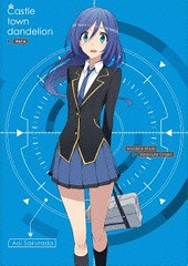 [Blu-ray]/城下町のダンデライオン vol.6 (最終巻) [CD付初回限定版]/アニメ/TCBD-481