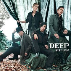 [CDA]/DEEP/未来への扉 [ジャケットB]/RZCD-46672