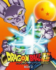 送料無料/[Blu-ray]/ドラゴンボール超 Blu-ray BOX 2/アニメ/BIXA-9542