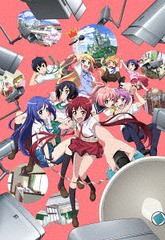 送料無料/[Blu-ray]/城下町のダンデライオン コンパクトパックBlu-ray/アニメ/TCBD-726