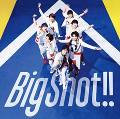 [CD]/ジャニーズWEST/Big Shot!!/LCCN-574