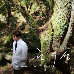 [CD]/[輸入盤]チャン・ウソン/1集EPアルバム: ザ・マン：ウィズ・ユー [輸入盤]/NEOIMP-8436