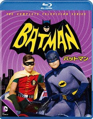 送料無料/[Blu-ray]/バットマン TV ＜シーズン1-3＞ ブルーレイ全巻セット/TVドラマ/WHV-1000709821