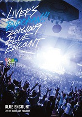 送料無料有/[DVD]/BLUE ENCOUNT/LIVER’S 武道館 [通常版]/KSBL-6269