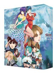 送料無料/[Blu-ray]/超時空要塞マクロス Blu-ray Box [通常版] [Blu-ray]/アニメ/BCXA-503