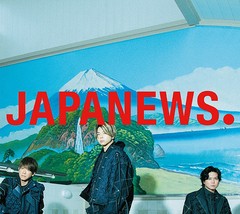 [CD]/NEWS/JAPANEWS [DVD付初回盤 A]/LCCN-842