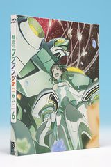 送料無料有/[Blu-ray]/輪廻のラグランジェ 6 [初回限定版] [Blu-ray]/アニメ/BCXA-442