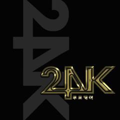 [CDA]/[輸入盤]24K/1st ミニ・アルバム: プリーズ・カム・ヒア [輸入盤]/NEOIMP-5898