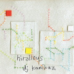 [CD]/dj kamikaz/hirolious LP/CWCD-4S