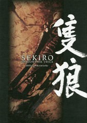 [書籍]/隻狼 SEKIRO:SHADOWS DIE TWICE Official Artworks/KADOKAWA/NEOBK-2382983