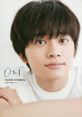 送料無料有/[書籍]/北村匠海 写真集 U&I/〔諸井純二/撮影〕/NEOBK-2384807