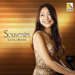 送料無料有/[CD]/岡田奏 (ピアノ)/Souvenirs -フランス作品集-/OVCT-151