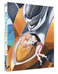 送料無料有/[Blu-ray]/輪廻のラグランジェ 3 [初回限定版] [Blu-ray]/アニメ/BCXA-439