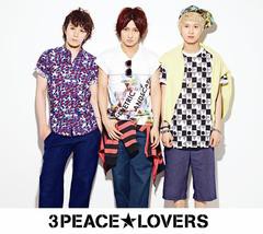 送料無料有/[CDA]/3Peace☆Lovers/3Peace☆Lovers [CD+DVD/Type A]/HMCH-1117