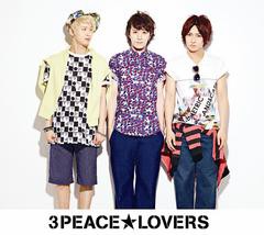 送料無料有/[CDA]/3Peace☆Lovers/3Peace☆Lovers [CD+DVD/Type B]/HMCH-1118