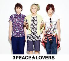 送料無料有/[CDA]/3Peace☆Lovers/3Peace☆Lovers [CD+DVD/Type C]/HMCH-1119