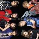 [CDA]/AAA/Dream After Dream ?夢から醒めた夢?/逢いたい理由 [ジャケットC]/AVCD-31868