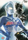 送料無料有/[DVD]/TVシリーズ ウルトラマンコスモス Vol.3/特撮/BCBS-1008