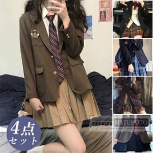 韓国 制服 ブレザー 卒業式 スーツ 女の子 なんちゃって制服 卒服 高校生 入学式 スーツ 女子 中学生 小学生 フォーマルス