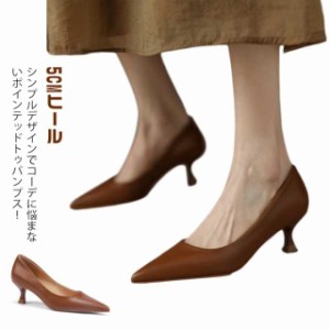 靴擦れ しない セール パンプス