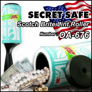 隠し金庫 粘着ローラー型 『シークレットセーフ Scotch Brite Lint Roller』 セーフティボックス (OA-676) アメリカン へそくり 防犯