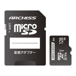 【新品/取寄品/代引不可】microSDXC 128GB UHS-1 Class10 SD変換アダプター付属 AS-128GMS