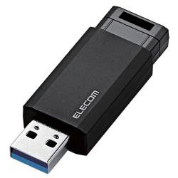 【新品/取寄品/代引不可】USBメモリー/USB3.1(Gen1)対応/ノック式/オートリターン機能付/64GB/ブラック MF