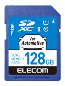 【新品/取寄品/代引不可】SDXCカード/車載用/高耐久/UHS-I/128GB MF-DRSD128GU11