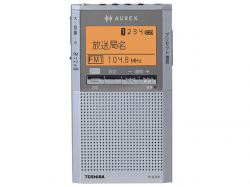 【新品/取寄品】TOSHIBA LEDライト付きポケットラジオ TY-SCR70-S 東芝