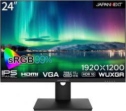 【新品/取寄品】24インチ 液晶ディスプレイ(1920x1200/IPS/HDMI/Type-C15W給電/VGA/チルト/スピ