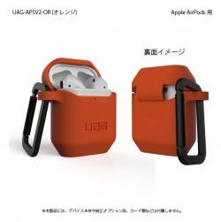 【新品/取寄品/代引不可】UAG社製 Apple AirPods用 SILICONE_001(オレンジ) UAG-APSV2-O