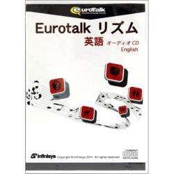 【新品/取寄品】Eurotalk リズム 英語(オーディオCD)