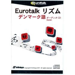 【新品/取寄品】Eurotalk リズム デンマーク語(オーディオCD)