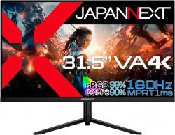 【新品/取寄品/代引不可】31.5インチ ワイド 4Kゲーミングモニター(3840x2160/VA/160Hz/DPx2/HDM