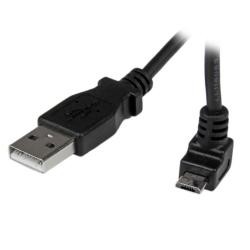 【新品/取寄品/代引不可】L型上向き microUSBケーブル USB-A(オス)-マイクロ B(オス)2m USBAUB2MU