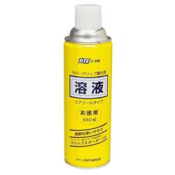 【新品/取寄品】G-398 グリップ交換溶液(480ml)