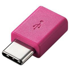 【新品/取寄品/代引不可】スマートフォン用USB変換アダプタ/USB(microBメス)-USB(Cオス)/ピンク MPA-MB
