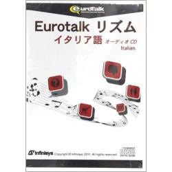 【新品/取寄品】Eurotalk リズム イタリア語(オーディオCD)