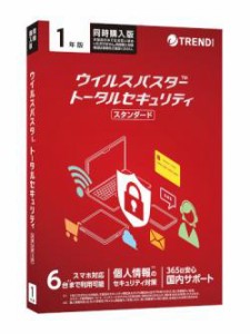 【新品/取寄品/代引不可】VB トータルセキュリティ スタンダード 1年版 同時購入用 PKG TICEWWJGXSBUPN37